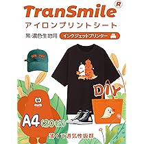 Amazon.co.jp: TranSmile アイロンプリントシート 20枚 A4 白・薄色